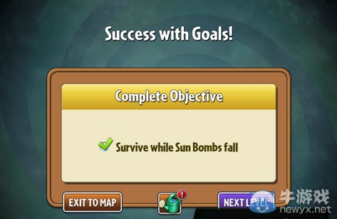 《植物大戰僵尸2：遙遠未來》第19關攻略