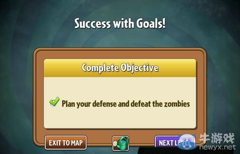 《植物大戰(zhàn)僵尸2：遙遠未來》第11關(guān)攻略