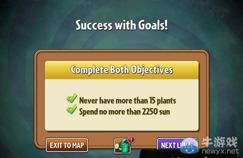 《植物大戰僵尸2：遙遠未來》第23關攻略