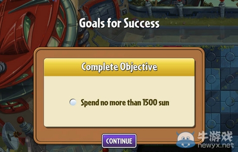 《植物大戰(zhàn)僵尸2：遙遠(yuǎn)未來(lái)》第14關(guān)攻略