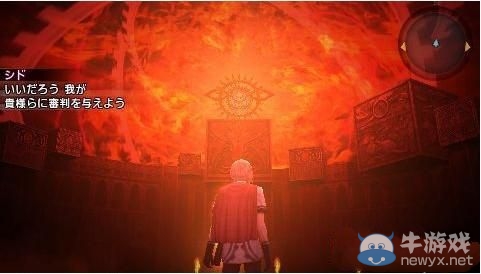 《最終幻想：零式》攻略最終章打法圖文攻略