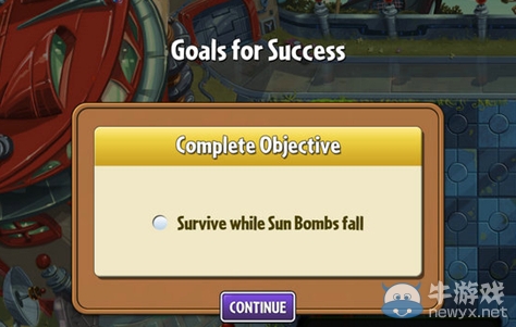 《植物大戰僵尸2：遙遠未來》第19關攻略