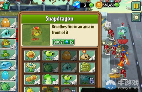 《植物大戰(zhàn)僵尸2：遙遠(yuǎn)未來(lái)》第14關(guān)攻略