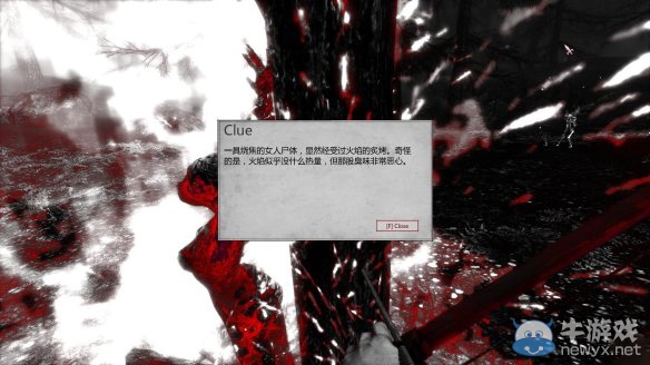《背叛者》結(jié)局流程圖文攻略