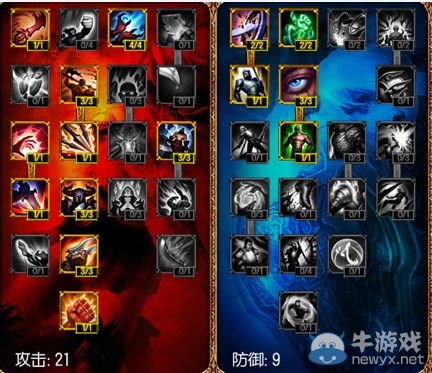 《LOL》S4賽季強(qiáng)力上單巨魔的打法