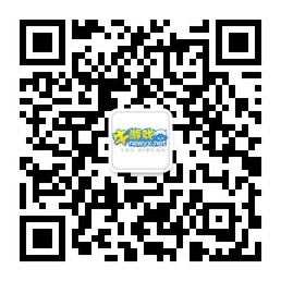 《魔域單機版》安裝教程 mysql沒有運行 游戲啟動不了問題解決