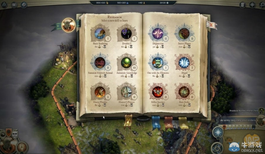 《奇跡時代3》魔法研究攻略