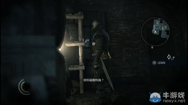 《神偷4》第八章破曉之光圖文流程攻略