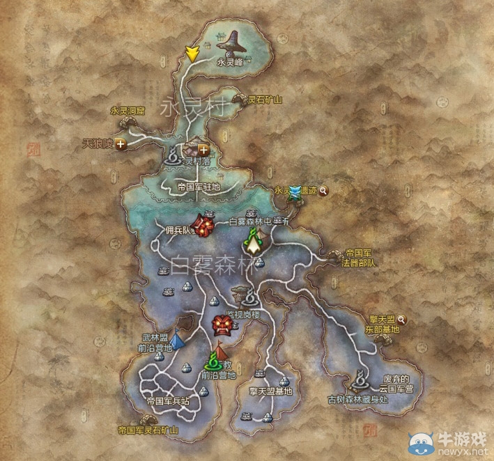 《劍靈》綠色毒風暴活動