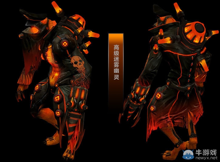 《穿越火線》角色介紹：迷霧幽靈