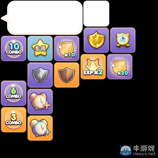 《全民砰砰砰》高分攻略技巧
