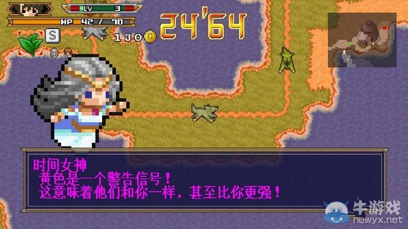 《勇者30：再次降臨》升級攻略
