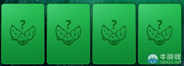 《劍靈》每日翻一翻斬首任務獎勵翻倍拿活動