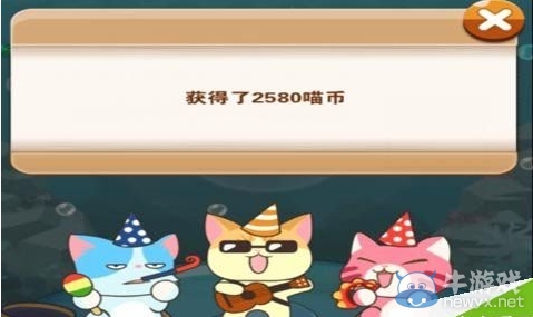 《全民砰砰砰》bonus怎么玩？bonus玩法介紹