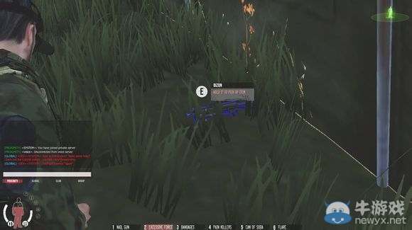 《僵尸戰爭》warz北方車隊位置及boss打法