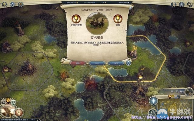 《奇跡時(shí)代3》詳細(xì)新手圖文攻略