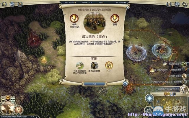 《奇跡時代3》詳細(xì)新手圖文攻略