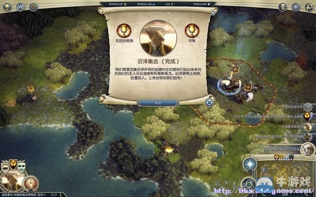 《奇跡時代3》詳細新手圖文攻略