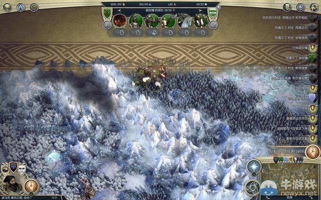 《奇跡時代3》詳細新手圖文攻略