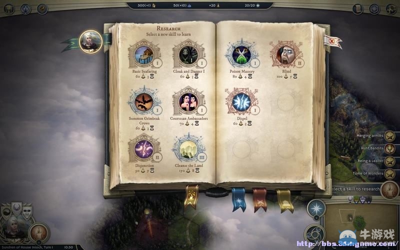 《奇跡時代3》詳細(xì)新手圖文攻略