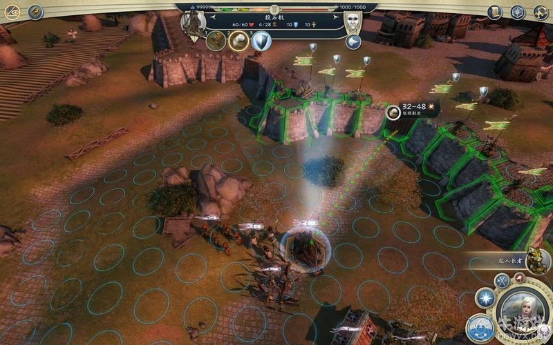 《奇跡時代3》詳細新手圖文攻略