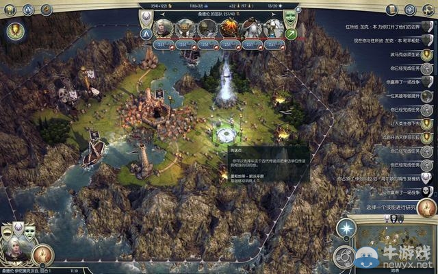 《奇跡時代3》詳細新手圖文攻略