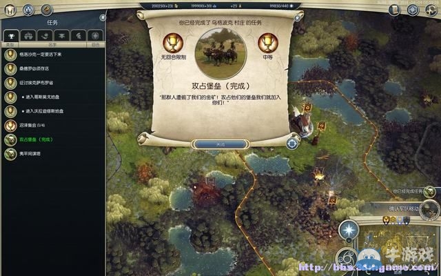 《奇跡時代3》詳細新手圖文攻略