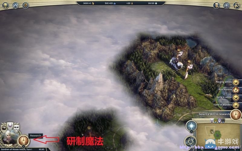 《奇跡時代3》詳細(xì)新手圖文攻略