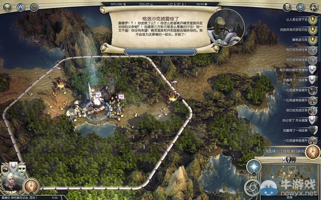 《奇跡時代3》詳細新手圖文攻略