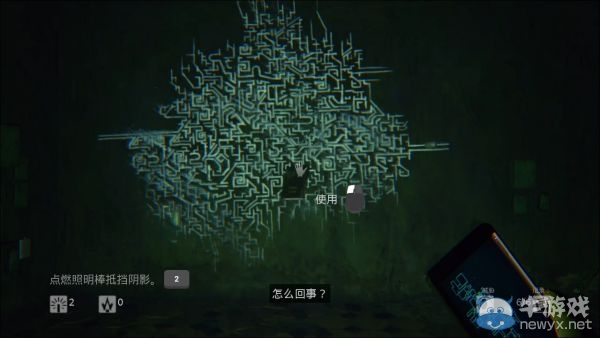 《曙光》圖文攻略