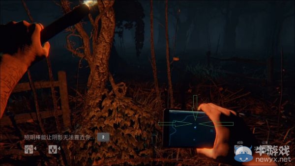《曙光》圖文攻略