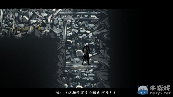 《雨血前傳：蜃樓》第五章圖文攻略