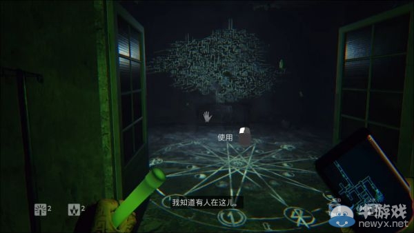 《曙光》圖文攻略