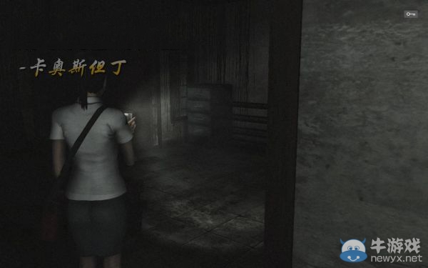 《小鎮(zhèn)驚魂》試玩版圖文攻略