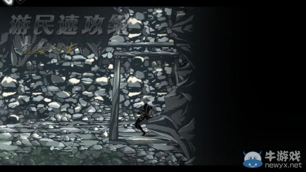 《雨血前傳：蜃樓》第五章圖文攻略