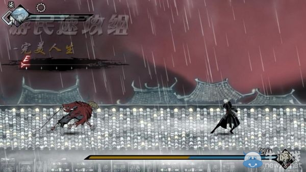 《雨血前傳：蜃樓》第一章圖文攻略