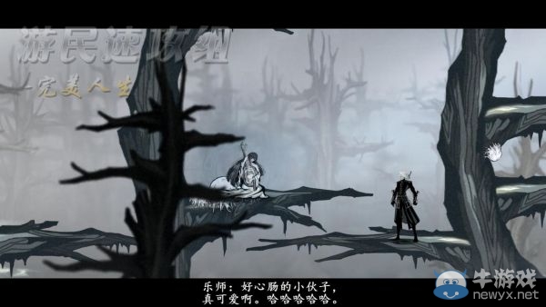 《雨血前傳：蜃樓》第三章圖文攻略