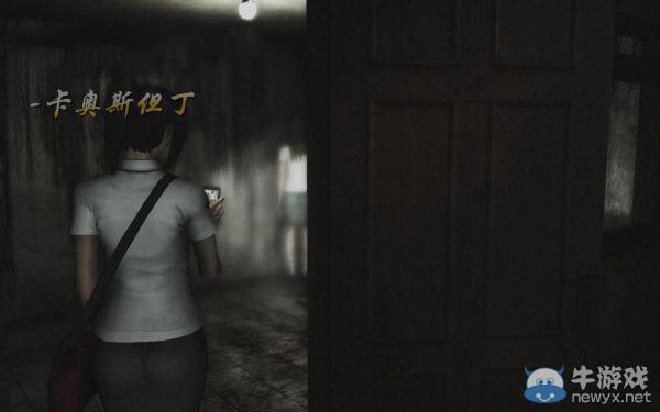 《小鎮(zhèn)驚魂》試玩版圖文攻略