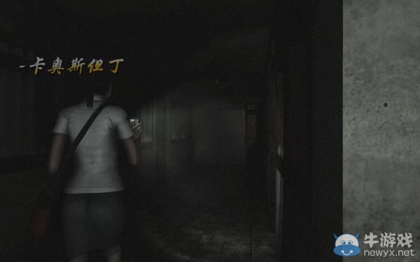 《小鎮(zhèn)驚魂》試玩版圖文攻略