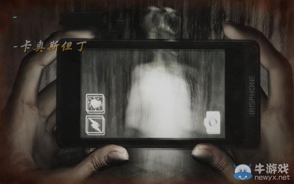 《小鎮(zhèn)驚魂》試玩版圖文攻略