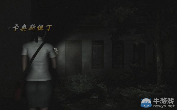 《小鎮(zhèn)驚魂》試玩版圖文攻略