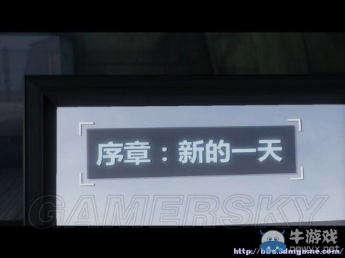 《戰(zhàn)火風(fēng)暴》流程圖文攻略