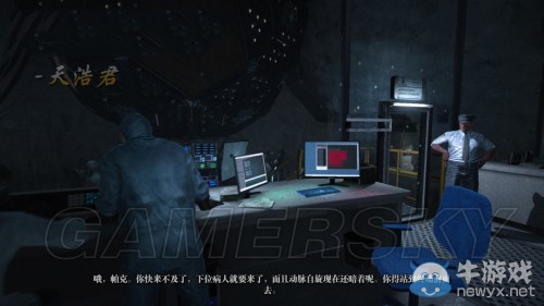 《逃生：告密者》DLC流程圖文攻略