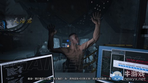 《逃生：告密者》DLC流程圖文攻略