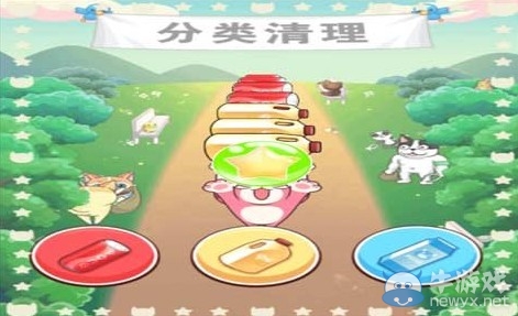 《全民砰砰砰》分分砰高分攻略