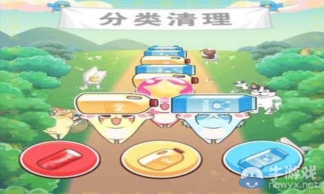 《全民砰砰砰》分分砰高分攻略