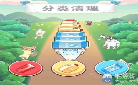 《全民砰砰砰》分分砰高分攻略