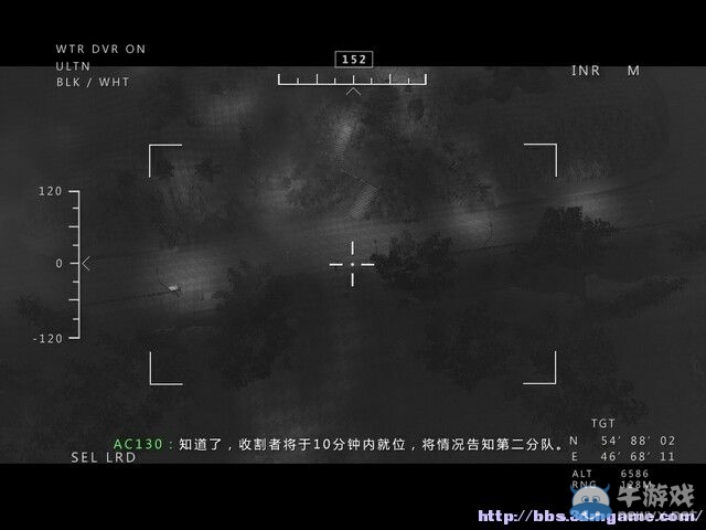 《戰(zhàn)火風(fēng)暴》圖文攻略