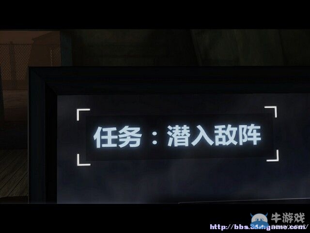 《戰(zhàn)火風(fēng)暴》圖文攻略