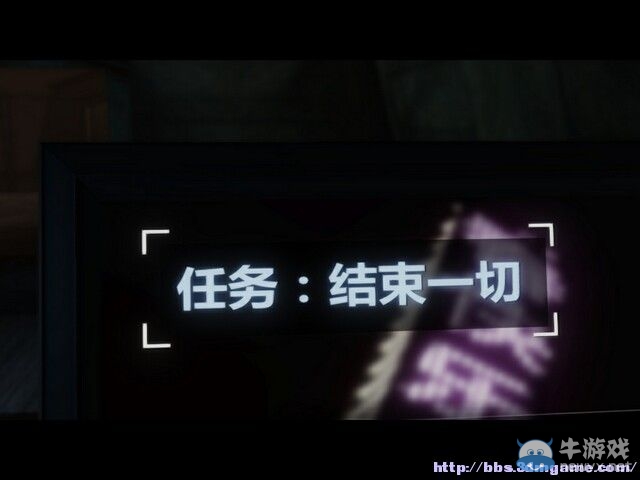 《戰(zhàn)火風(fēng)暴》圖文攻略